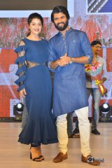 Nota Movie Public Meet Function Photos